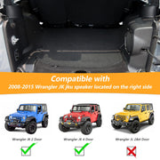 Trunk Protective PU Leather case Cargo Sidewall Protector 1pc(11-17 Jeep Wrangler JK, fit The subwoofer on The Right Side)